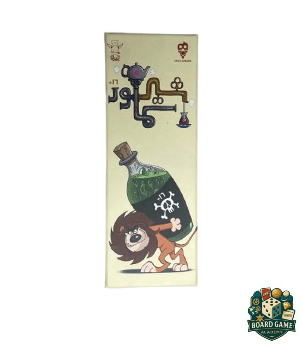 تصویر بازی شیر سماور