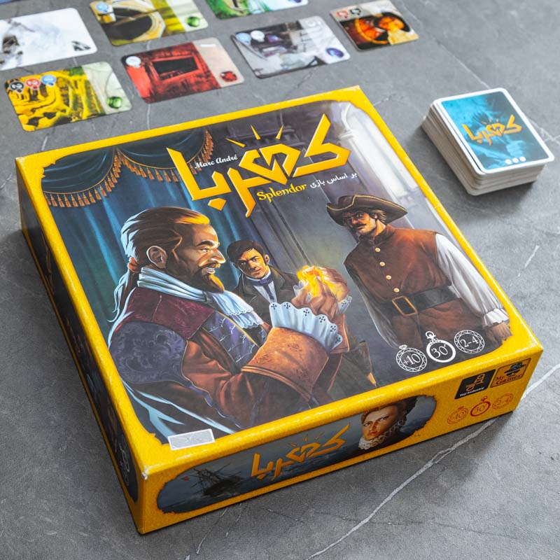 آموزش بازی کهربا